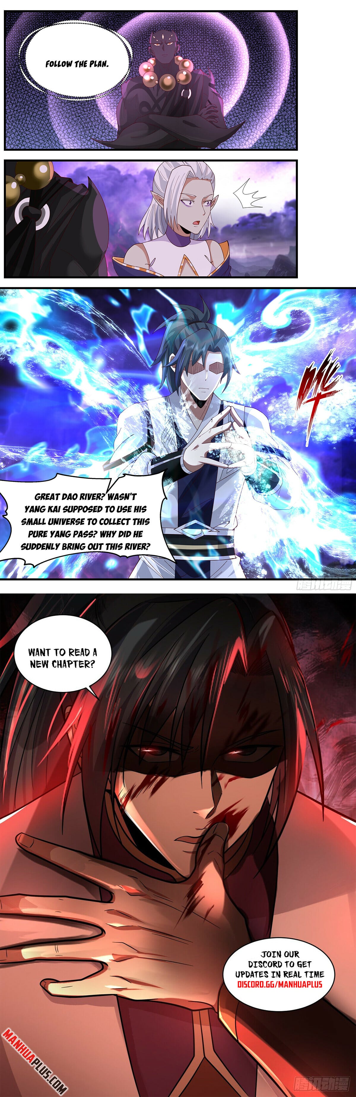 Martial Peak - chapter-3648 - Page 12