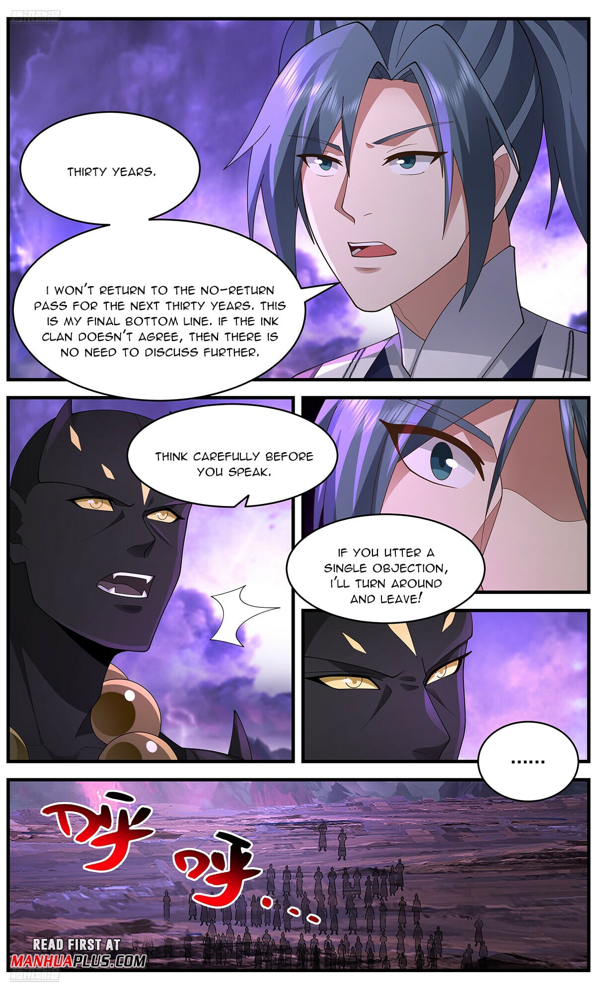 Martial Peak - chapter-3648 - Page 3