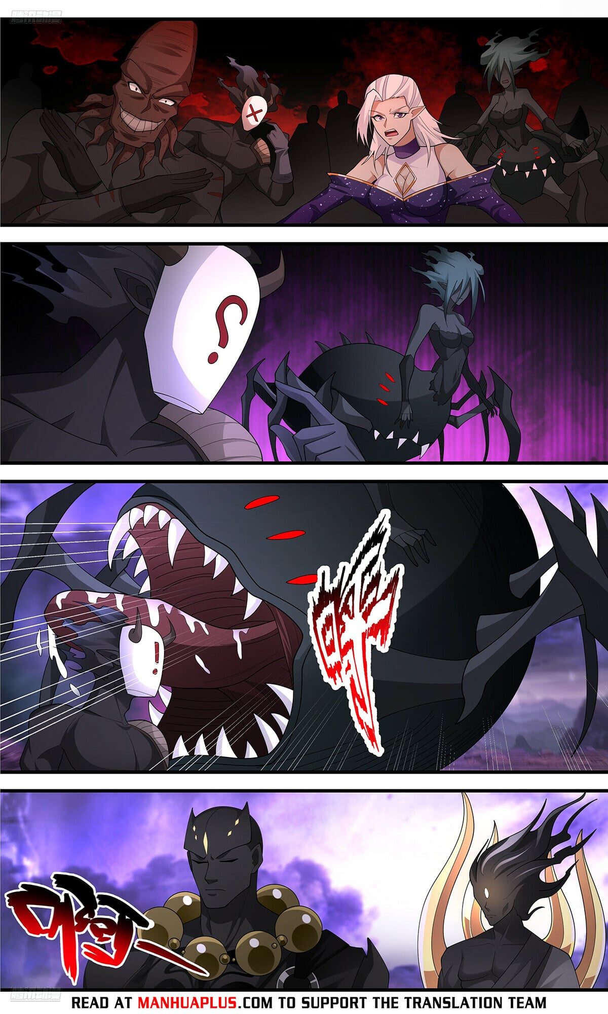 Martial Peak - chapter-3648 - Page 4