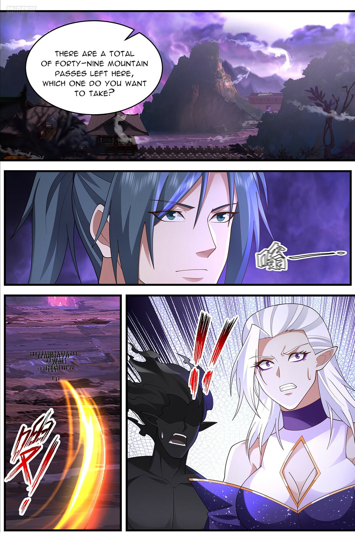 Martial Peak - chapter-3648 - Page 6