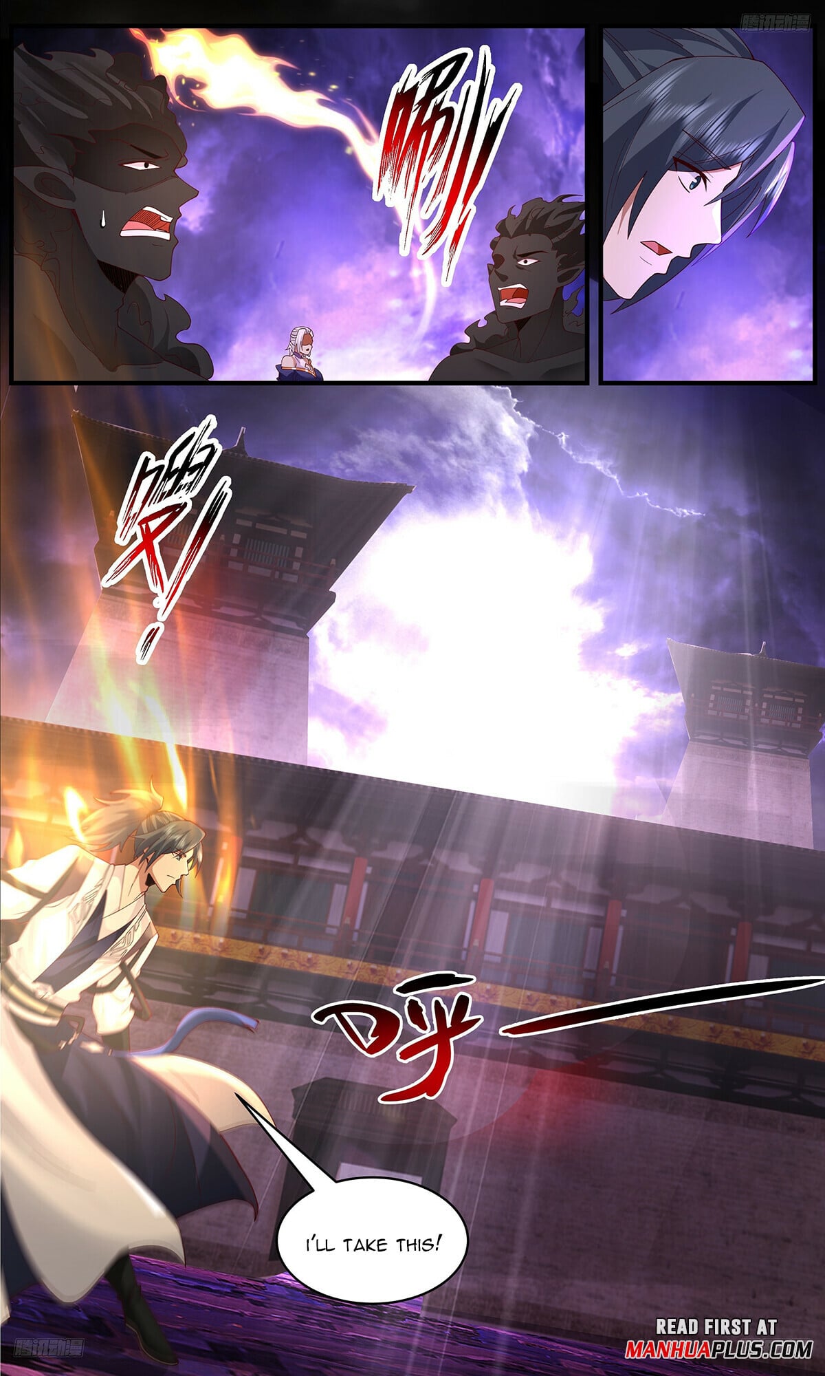 Martial Peak - chapter-3648 - Page 7