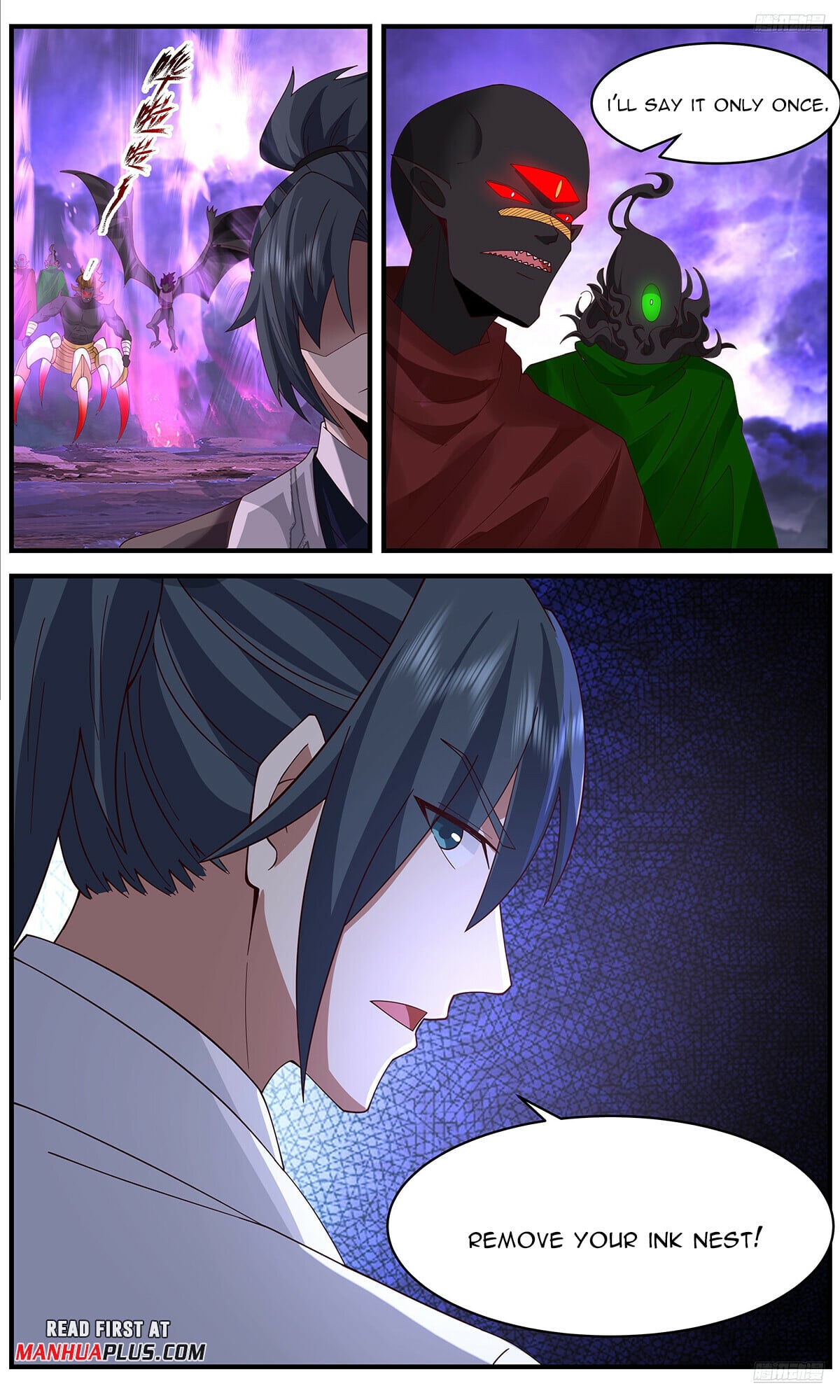 Martial Peak - chapter-3648 - Page 9