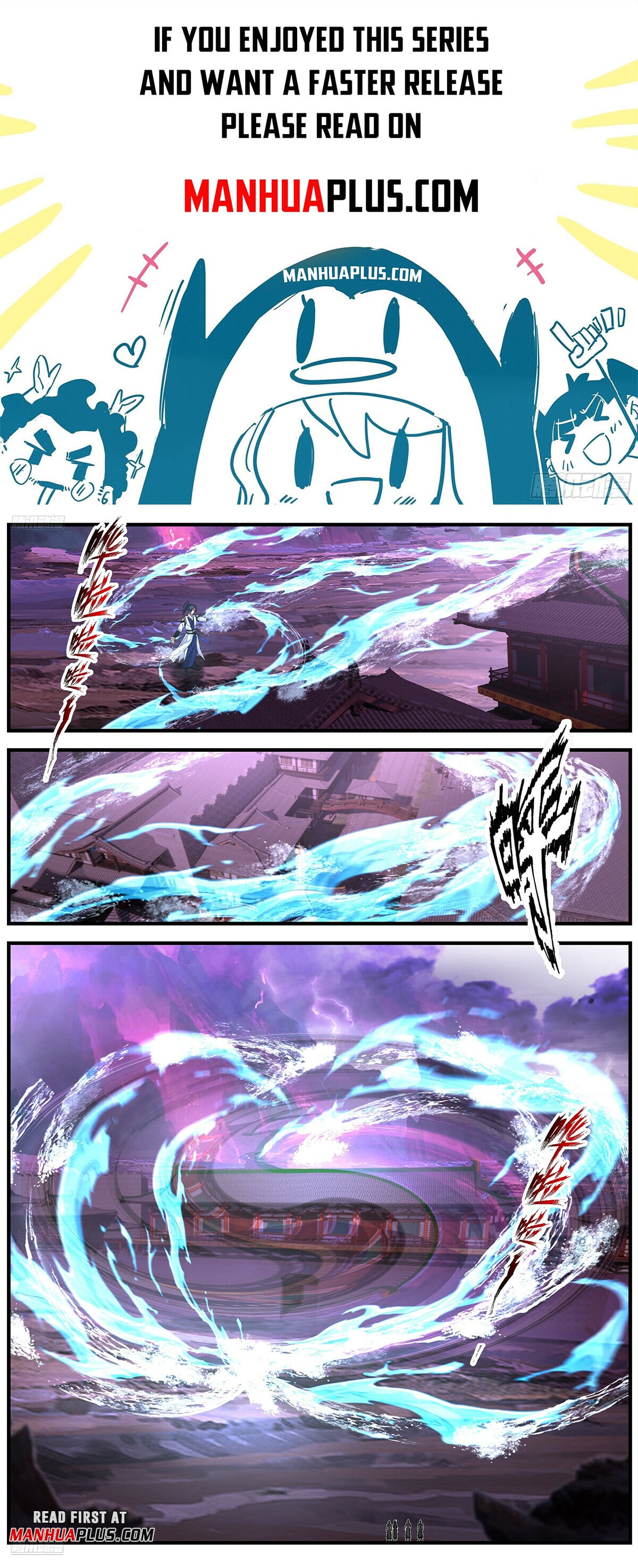 Martial Peak - chapter-3649 - Page 1
