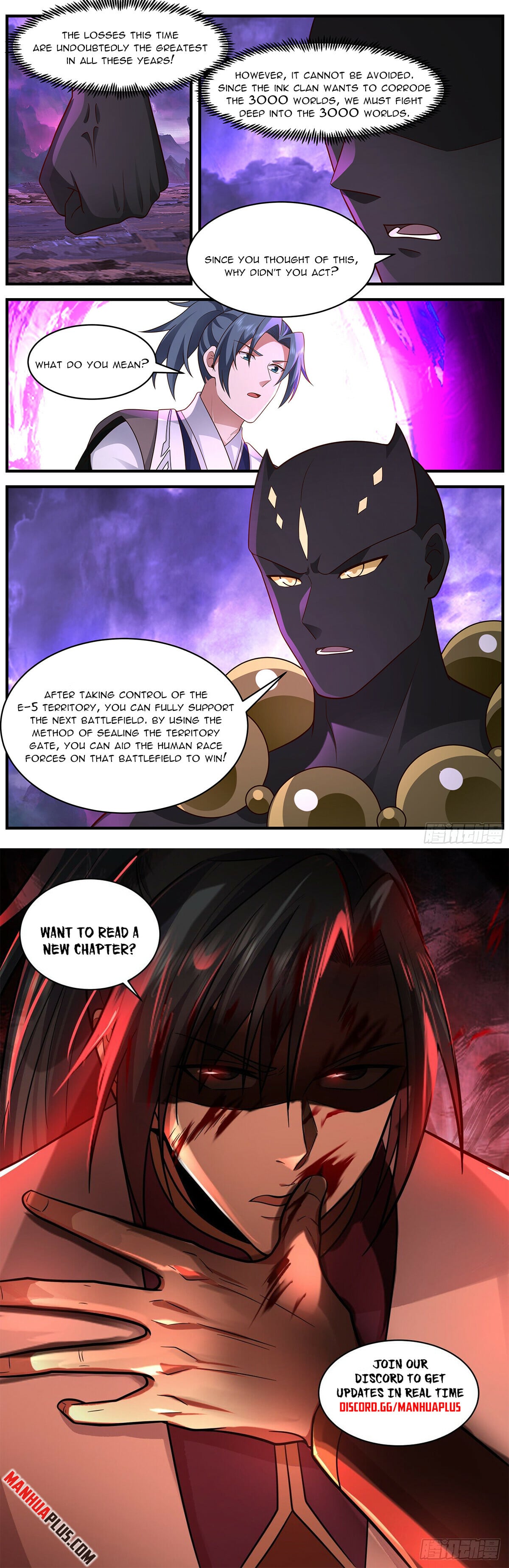 Martial Peak - chapter-3649 - Page 12