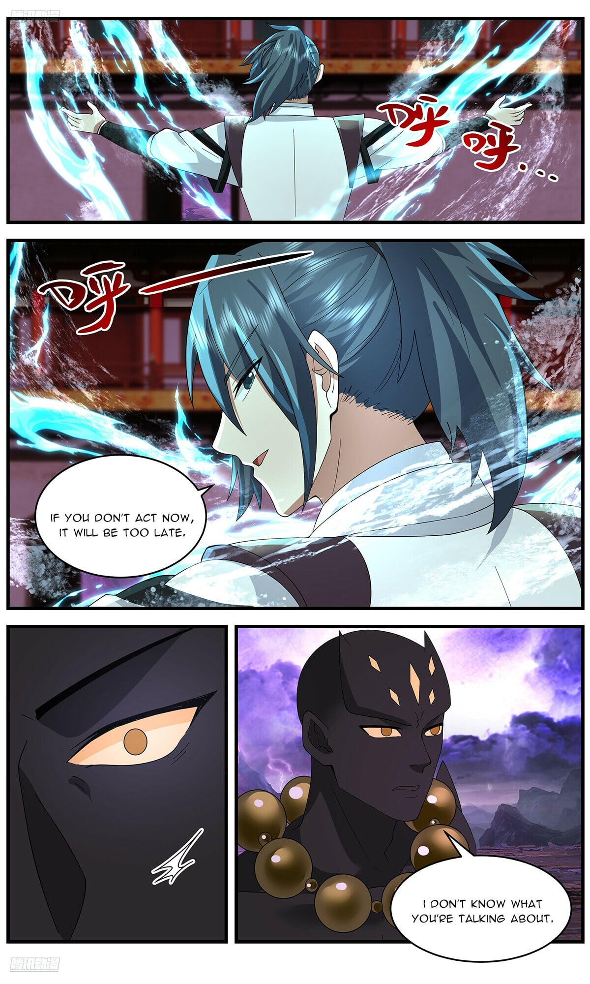 Martial Peak - chapter-3649 - Page 2