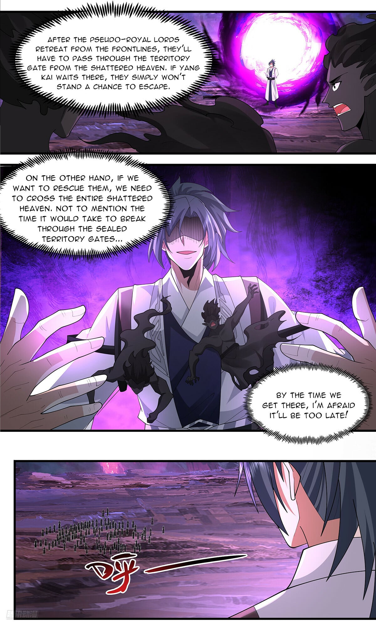 Martial Peak - chapter-3650 - Page 10