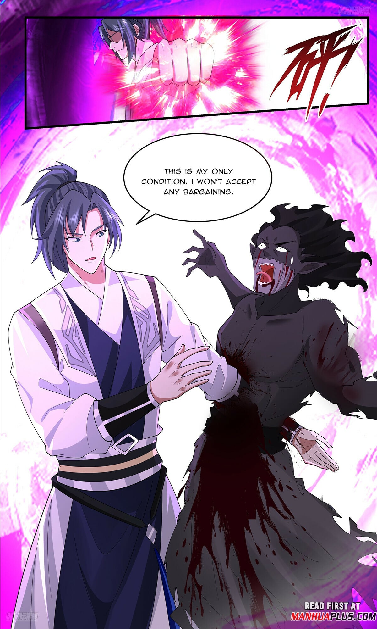Martial Peak - chapter-3650 - Page 7