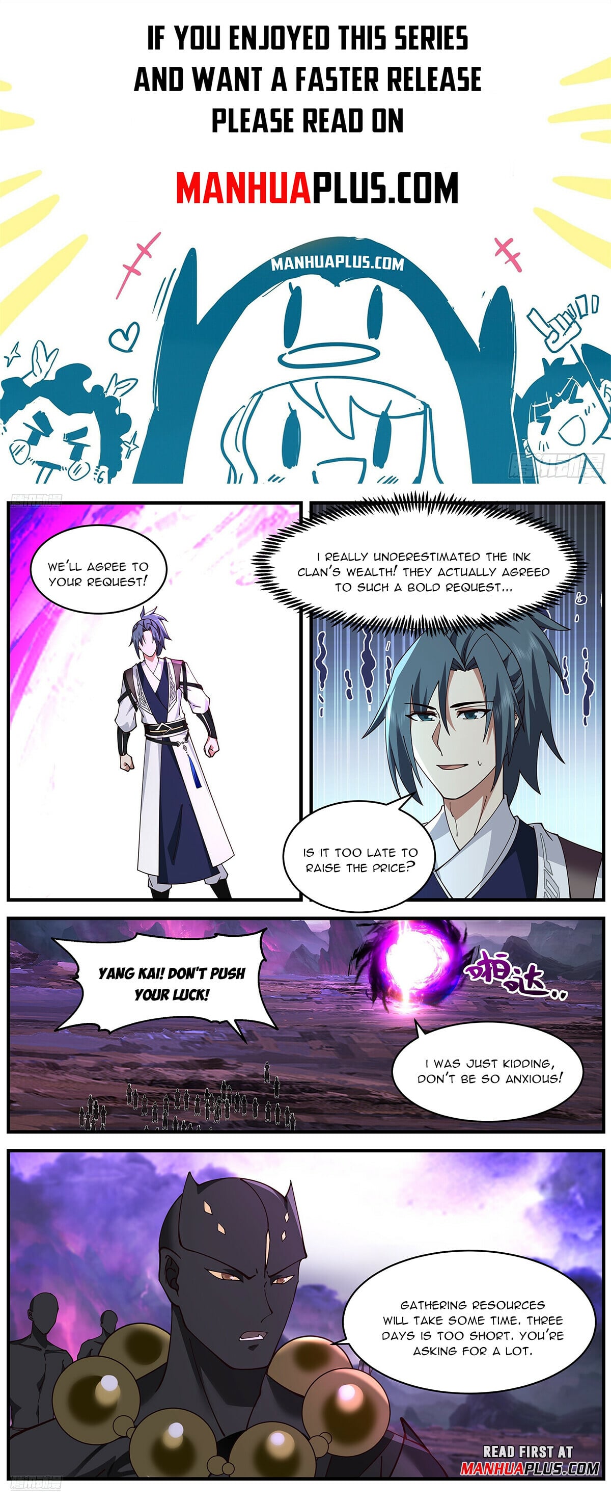Martial Peak - chapter-3651 - Page 1