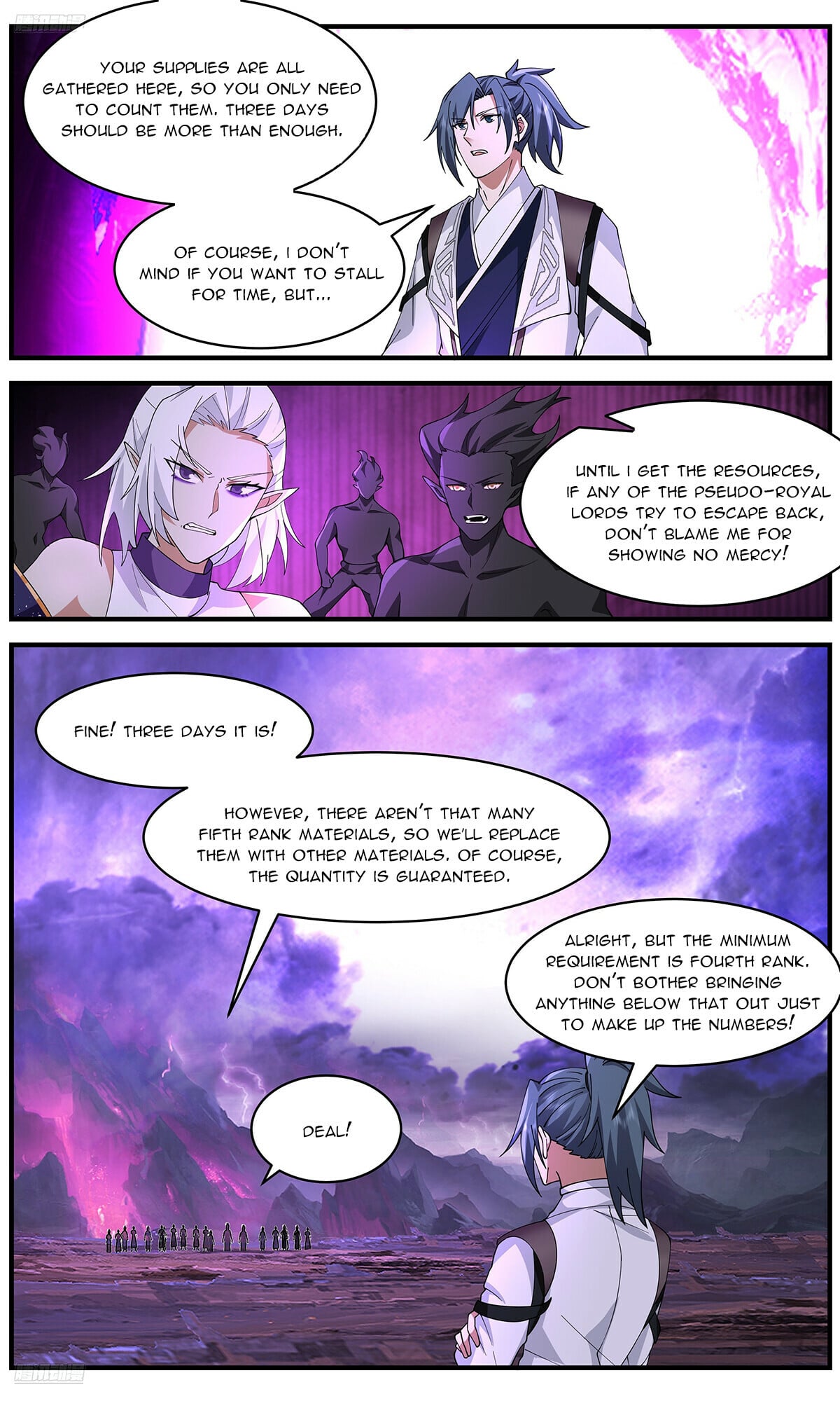 Martial Peak - chapter-3651 - Page 2