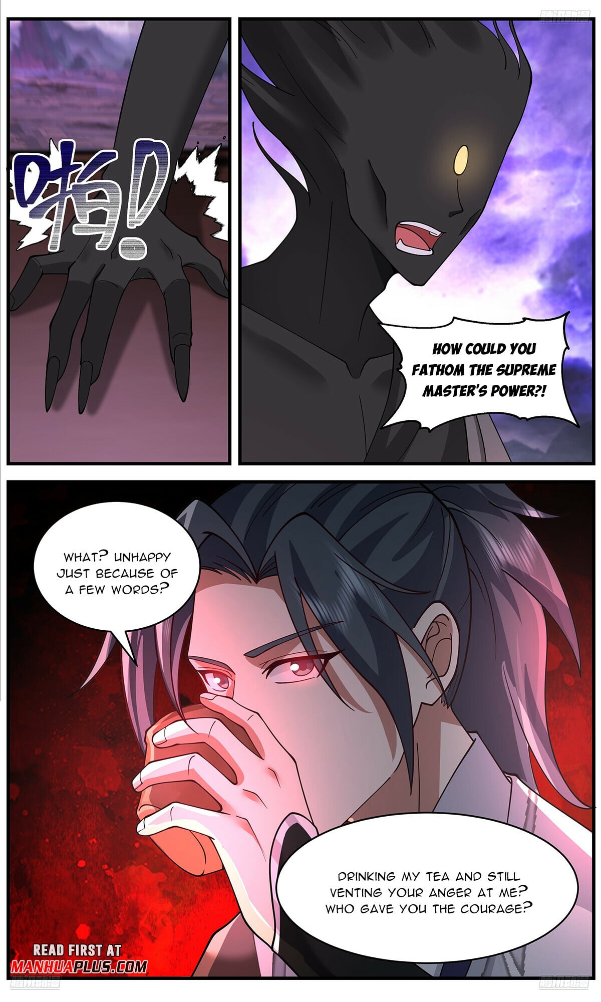 Martial Peak - chapter-3651 - Page 7
