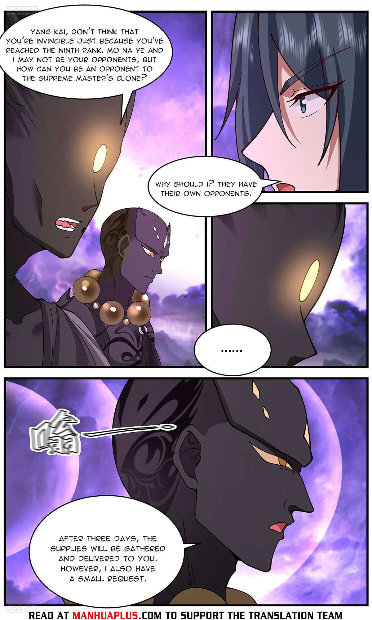 Martial Peak - chapter-3651 - Page 8