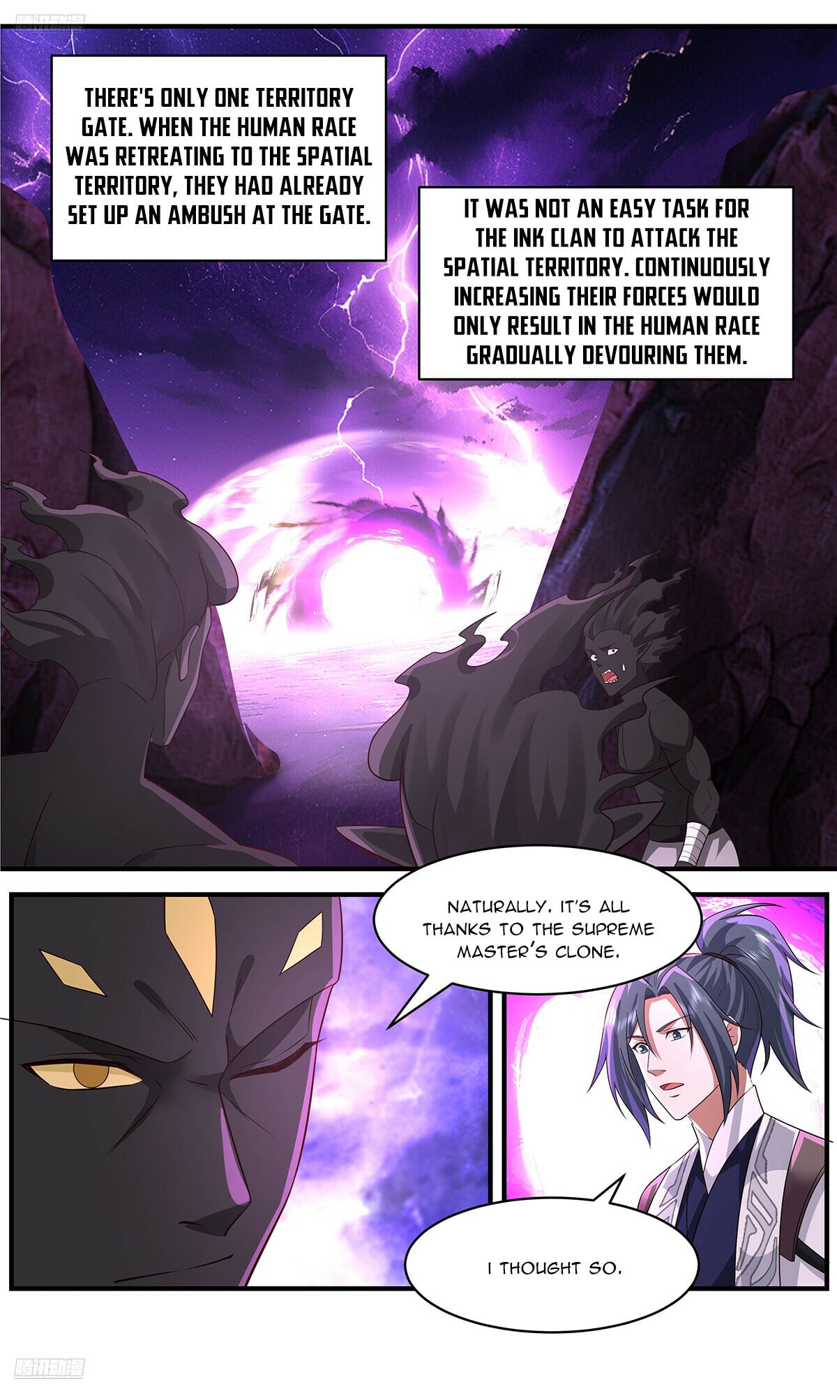 Martial Peak - chapter-3652 - Page 2