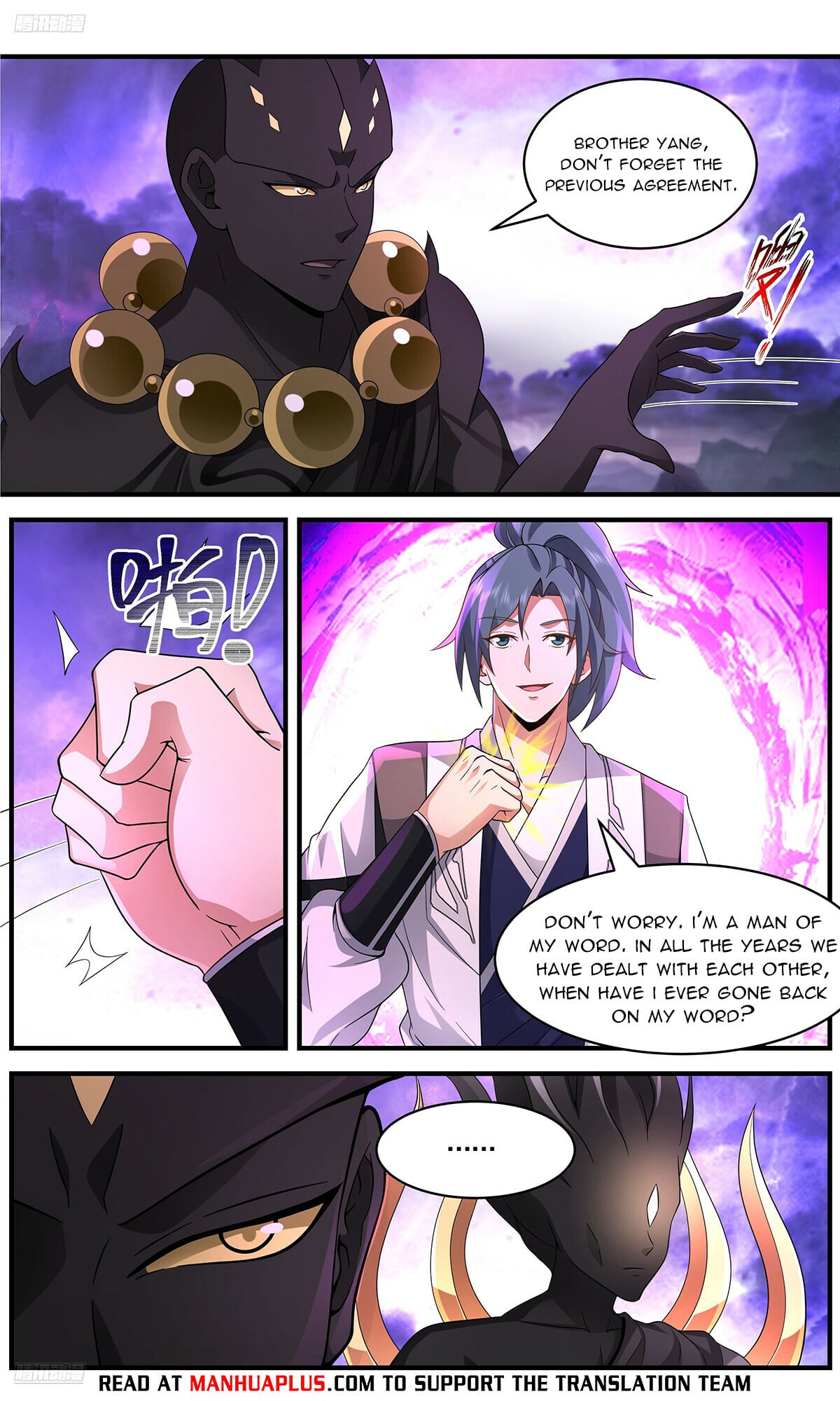 Martial Peak - chapter-3652 - Page 8