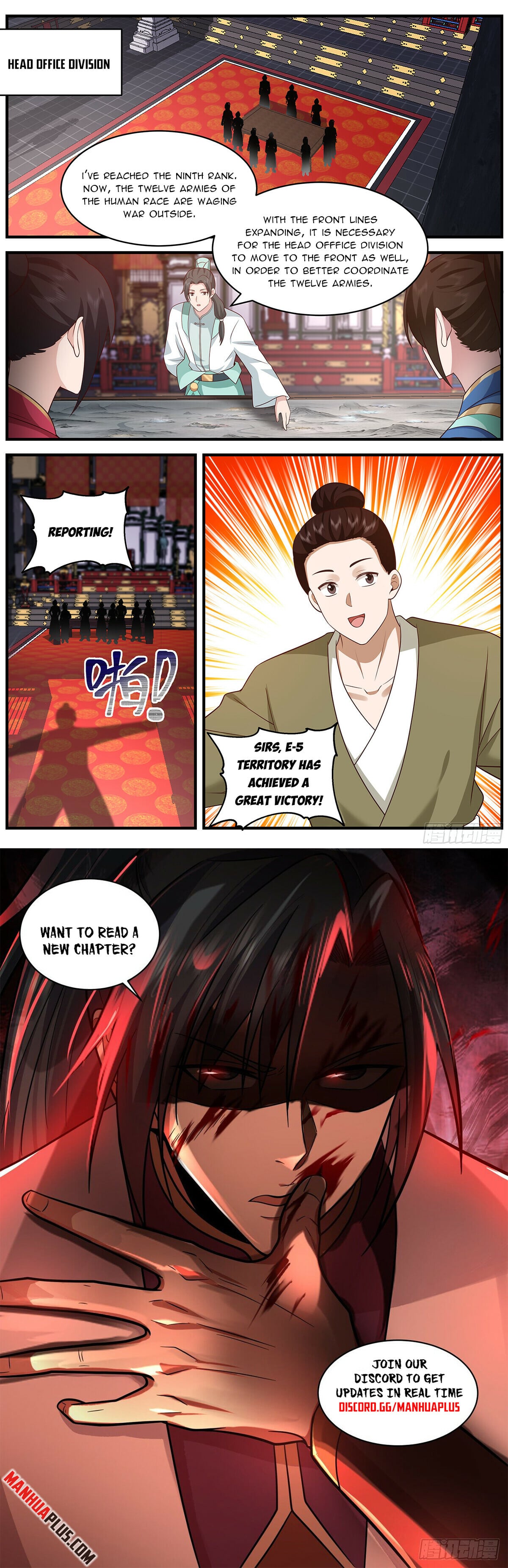 Martial Peak - chapter-3653 - Page 12