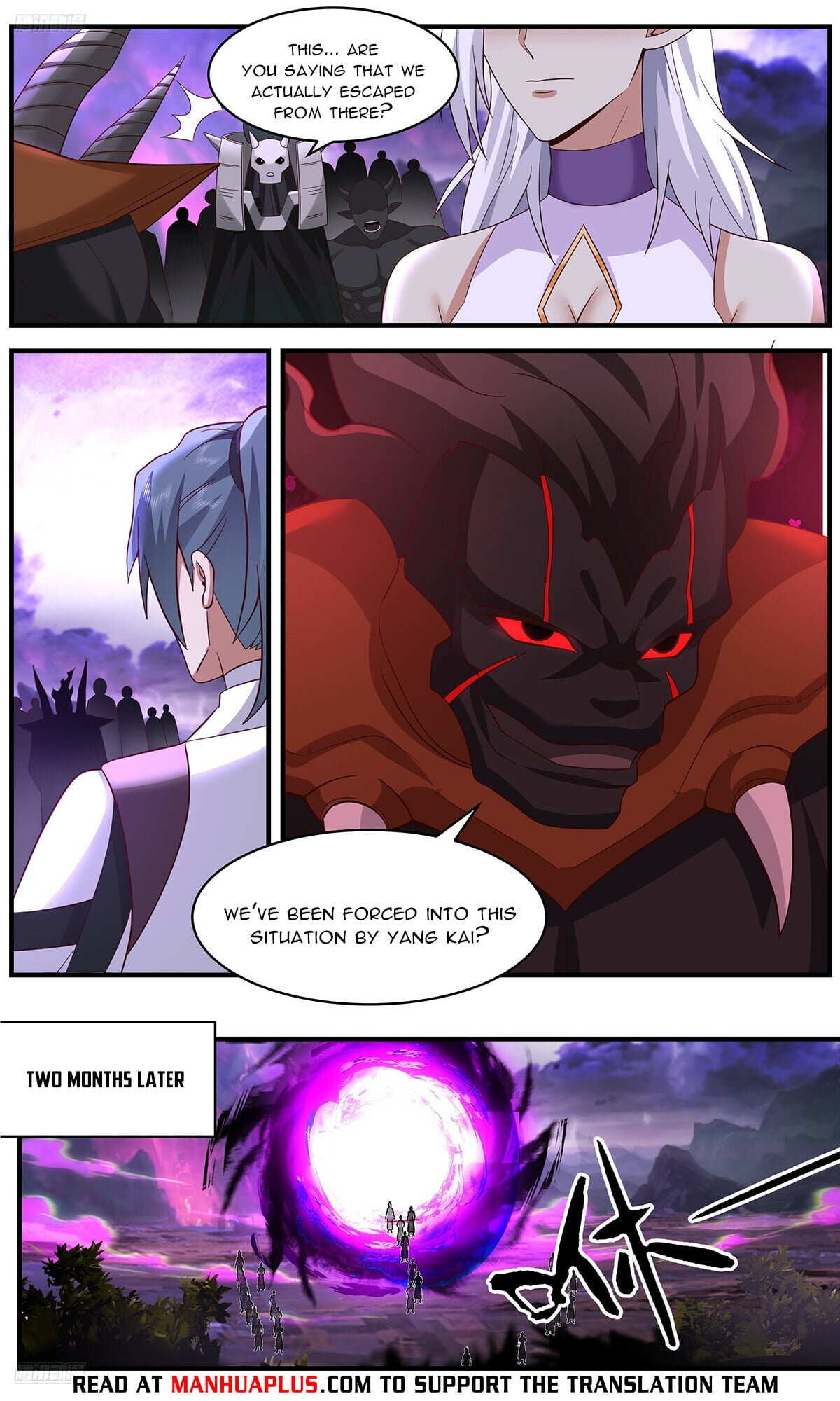 Martial Peak - chapter-3653 - Page 4