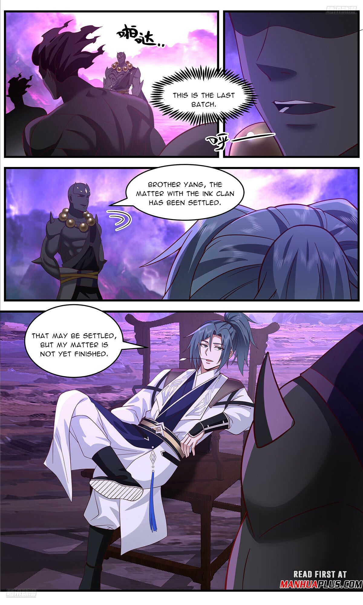 Martial Peak - chapter-3653 - Page 5