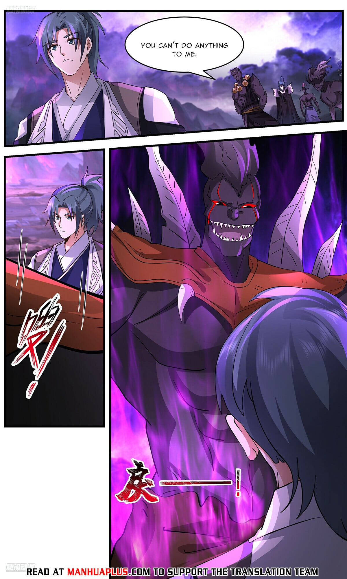Martial Peak - chapter-3653 - Page 8