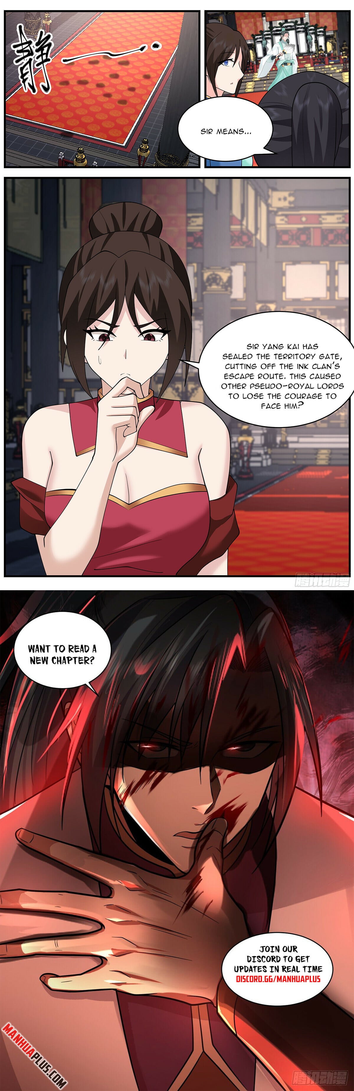 Martial Peak - chapter-3654 - Page 12