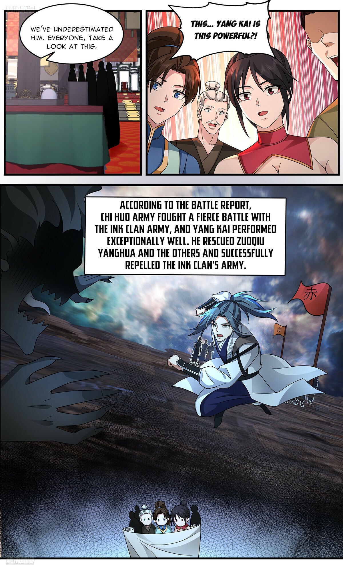 Martial Peak - chapter-3654 - Page 2