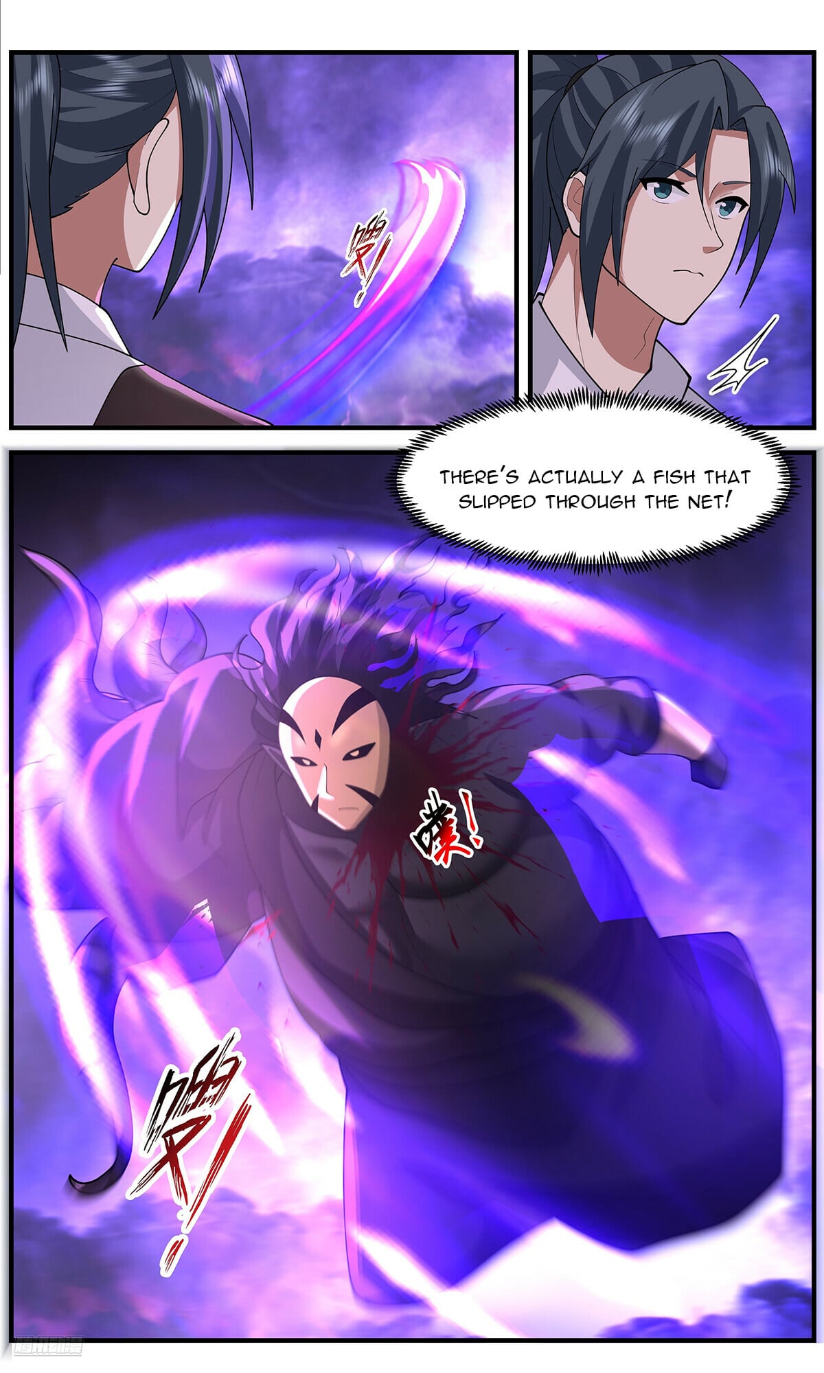 Martial Peak - chapter-3655 - Page 10