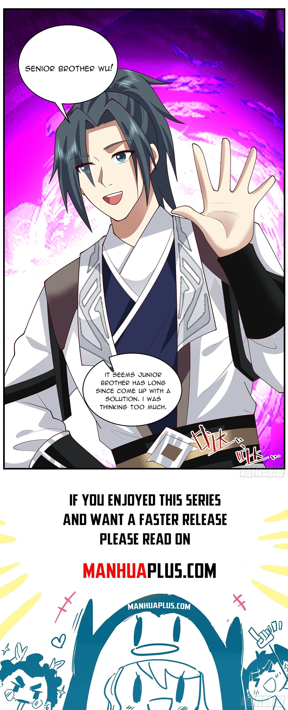 Martial Peak - chapter-3655 - Page 12