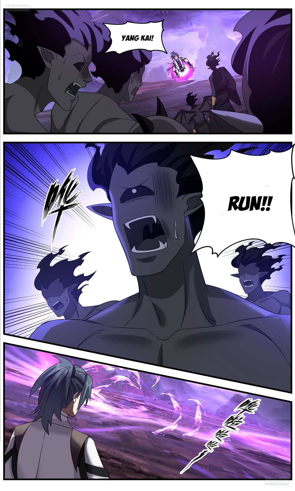 Martial Peak - chapter-3655 - Page 6