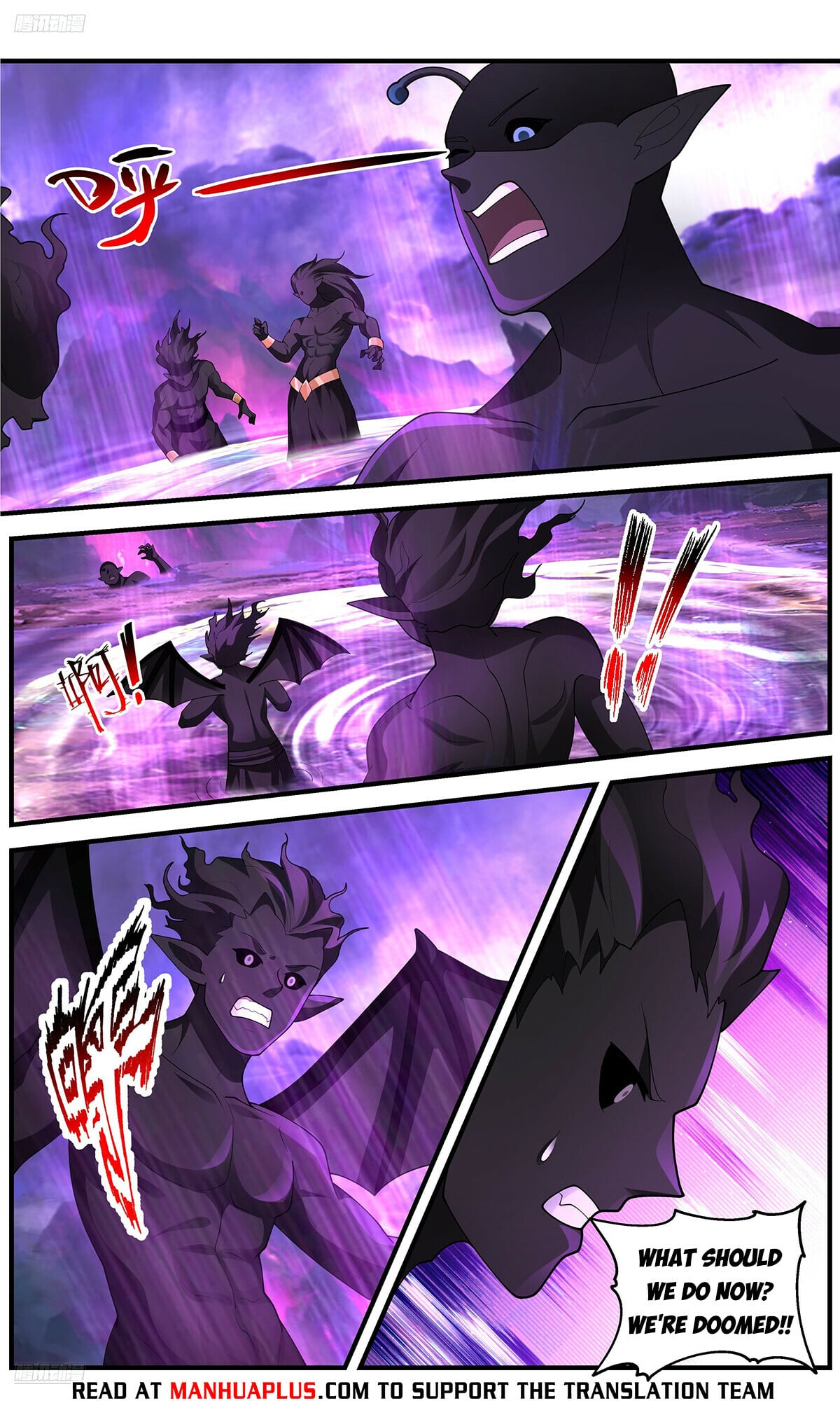 Martial Peak - chapter-3655 - Page 8