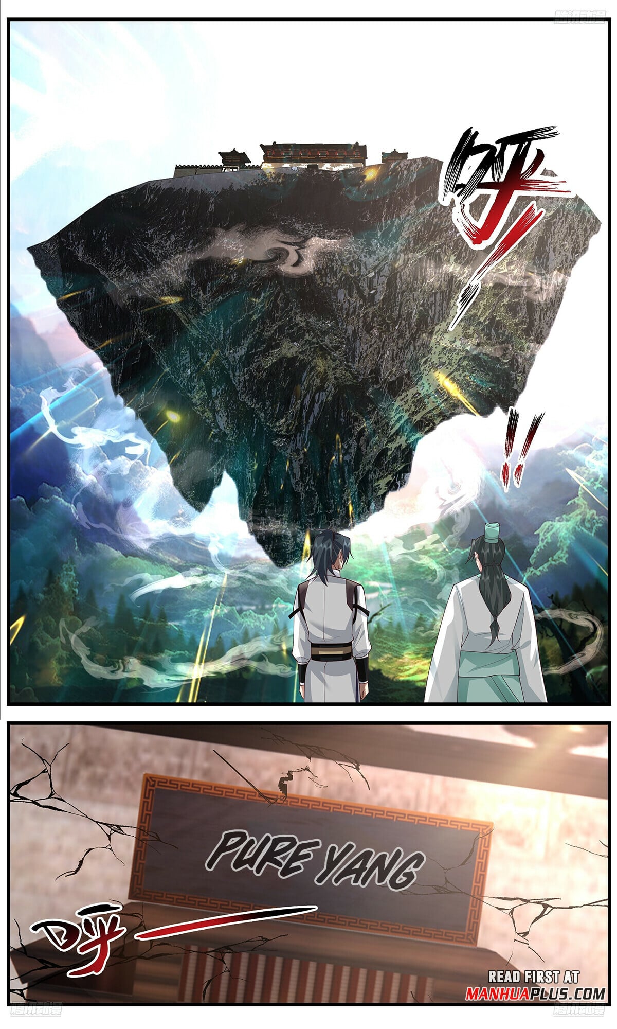 Martial Peak - chapter-3656 - Page 7