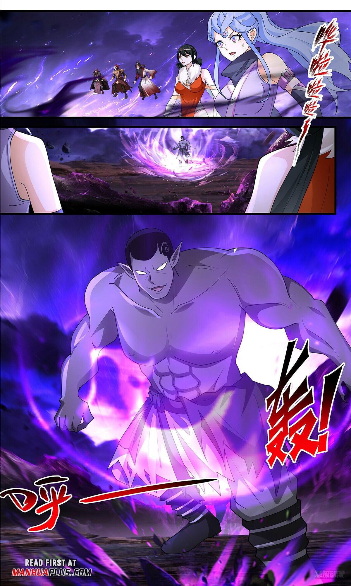 Martial Peak - chapter-3658 - Page 11
