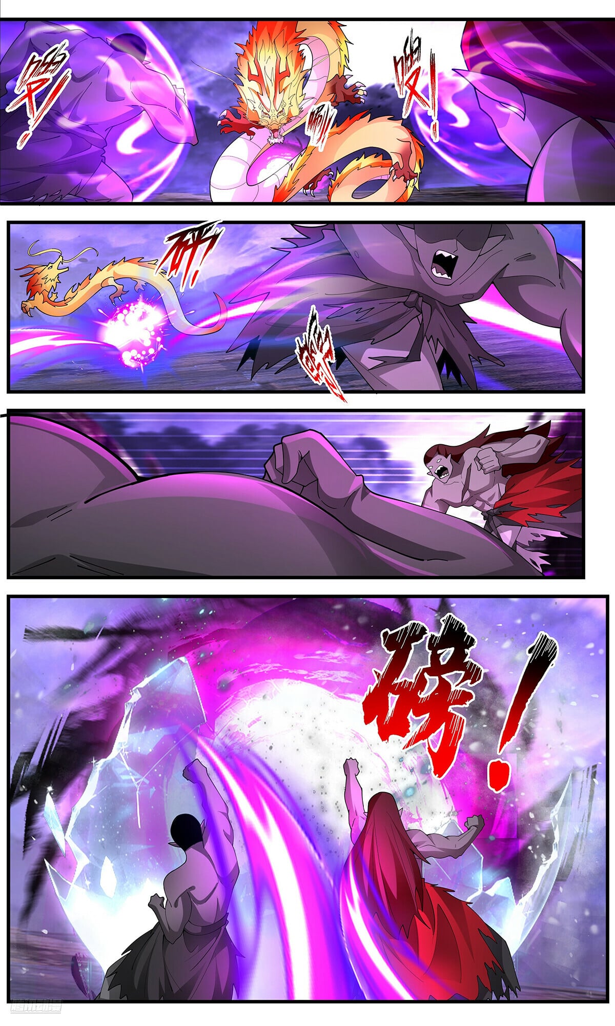 Martial Peak - chapter-3659 - Page 10