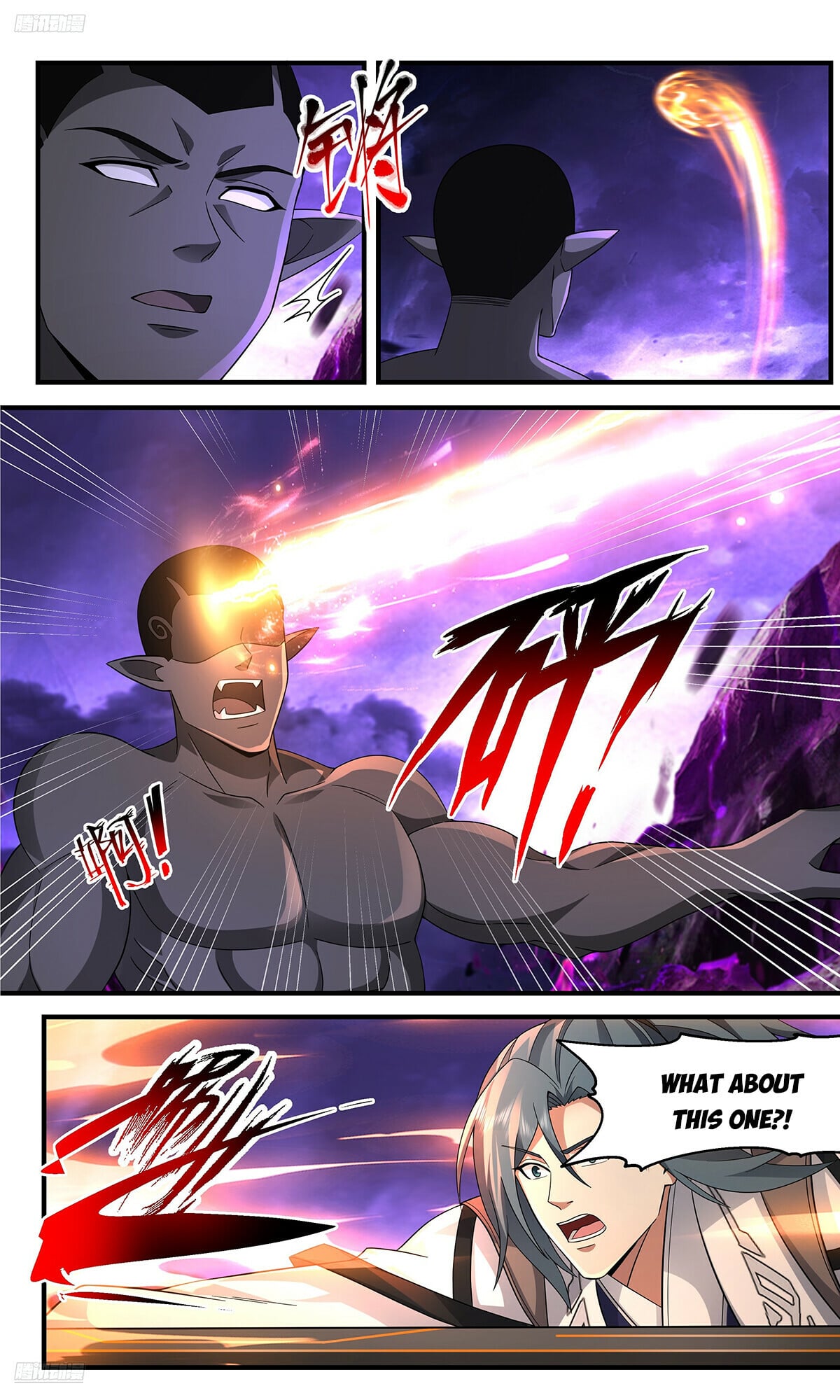 Martial Peak - chapter-3659 - Page 2