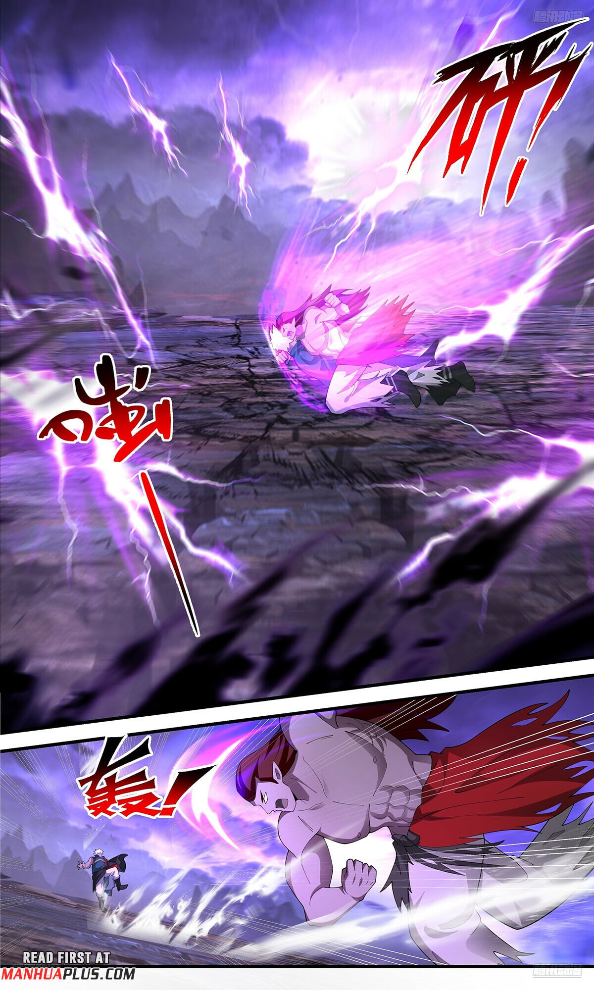 Martial Peak - chapter-3659 - Page 7