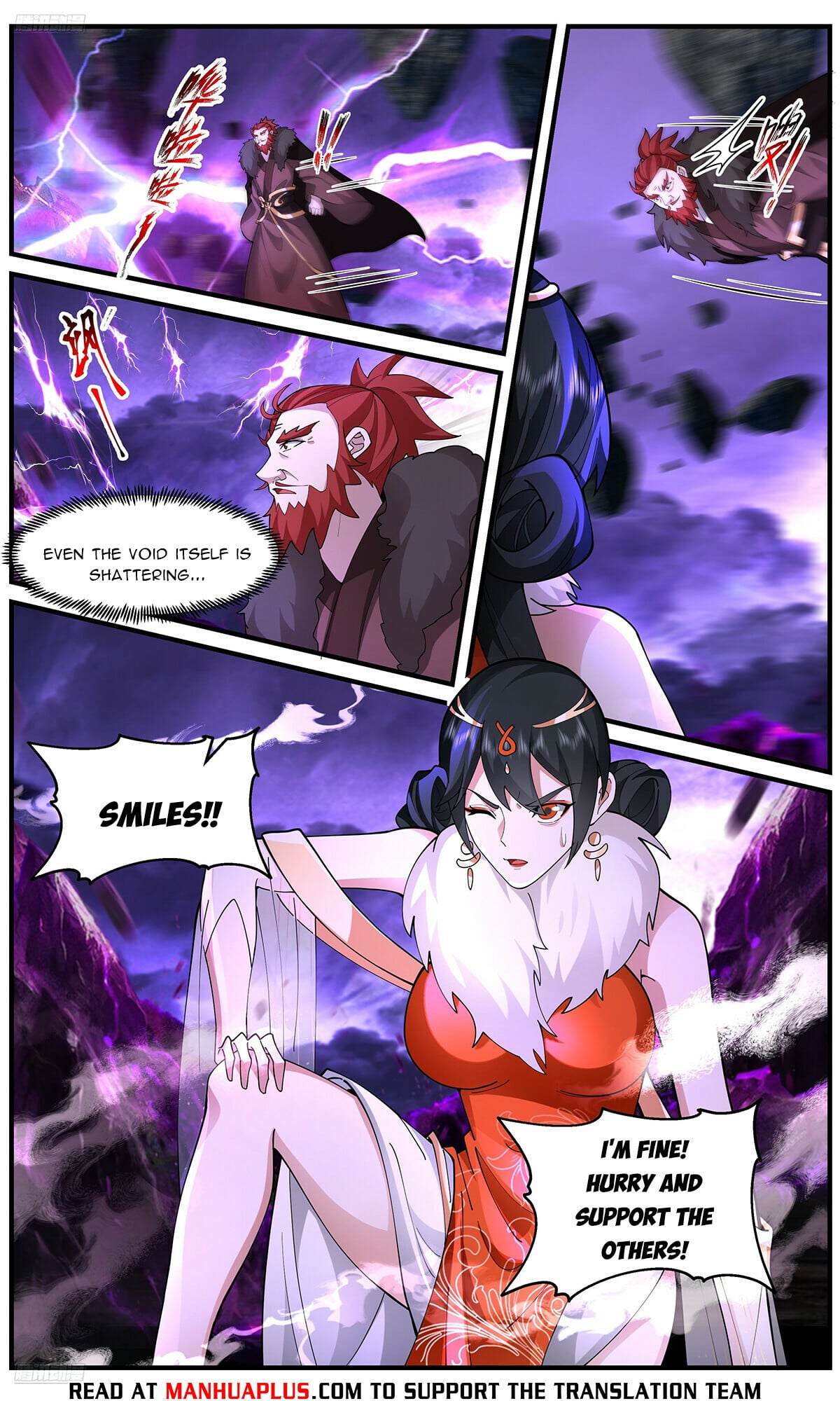 Martial Peak - chapter-3659 - Page 8