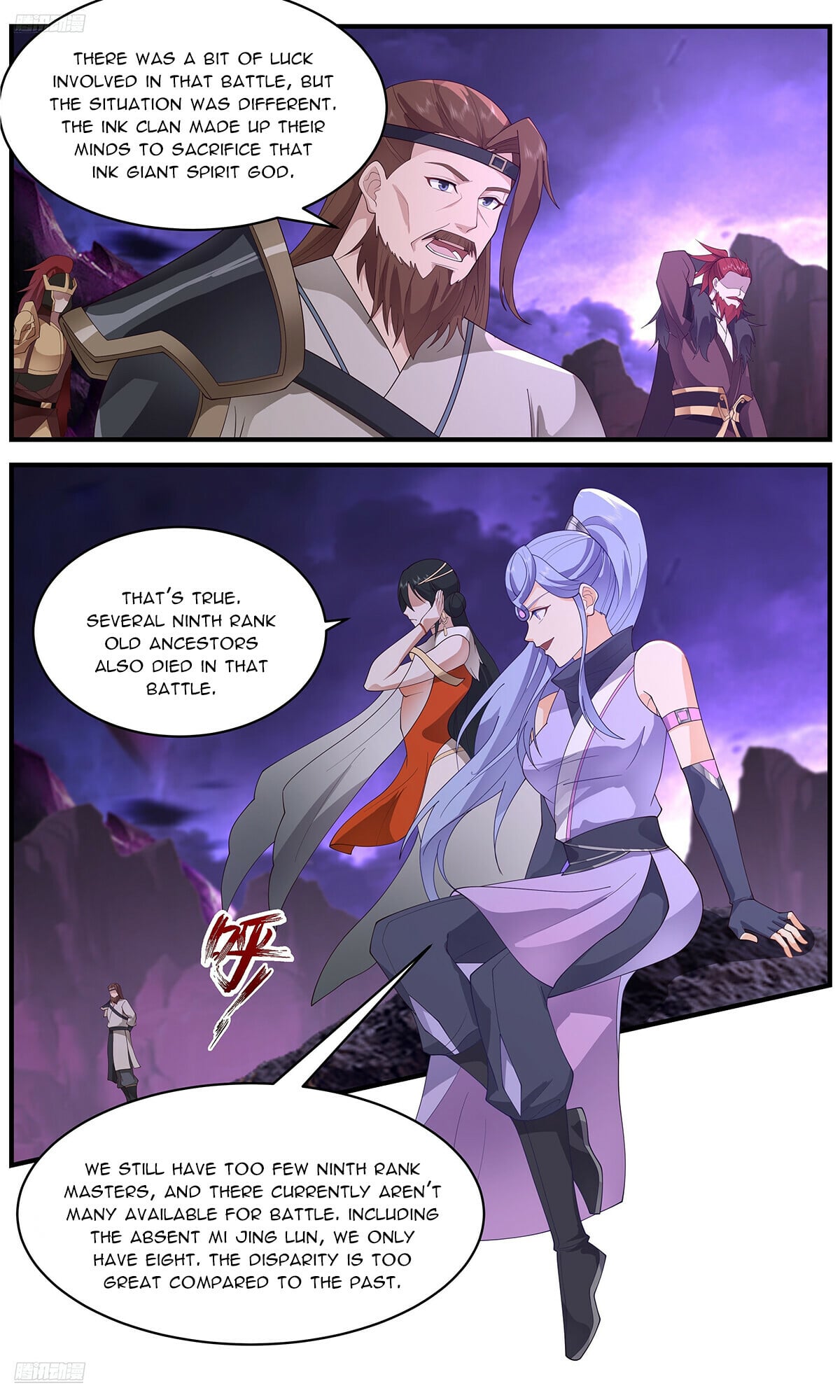 Martial Peak - chapter-3660 - Page 2