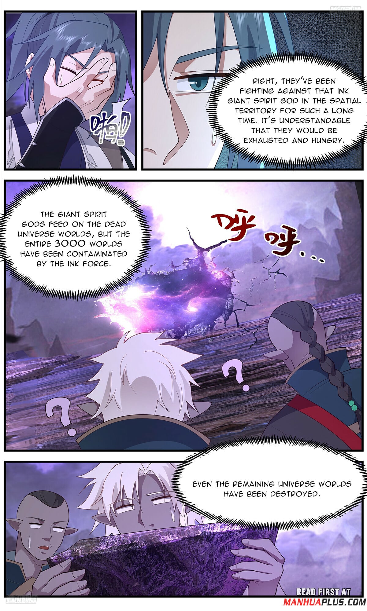 Martial Peak - chapter-3660 - Page 5