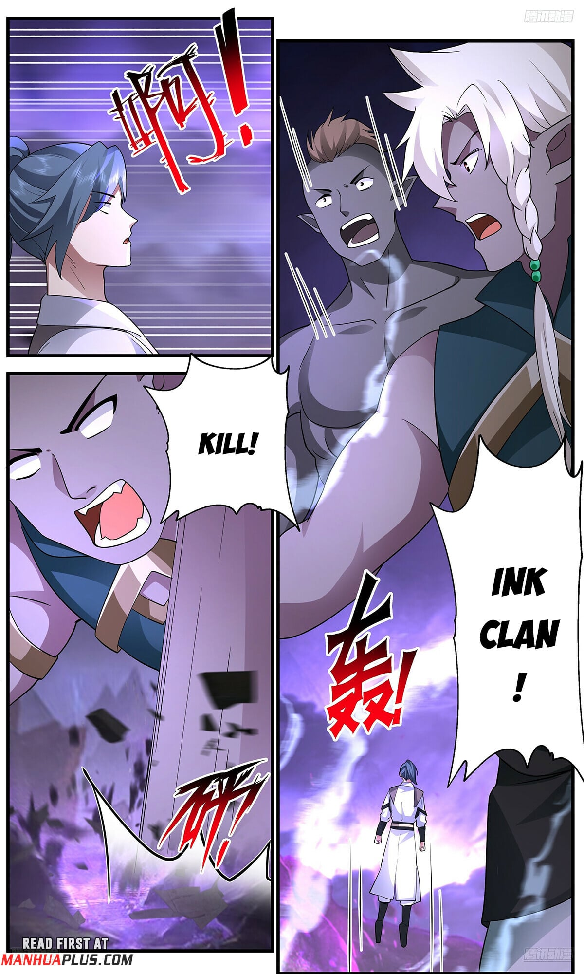 Martial Peak - chapter-3660 - Page 7