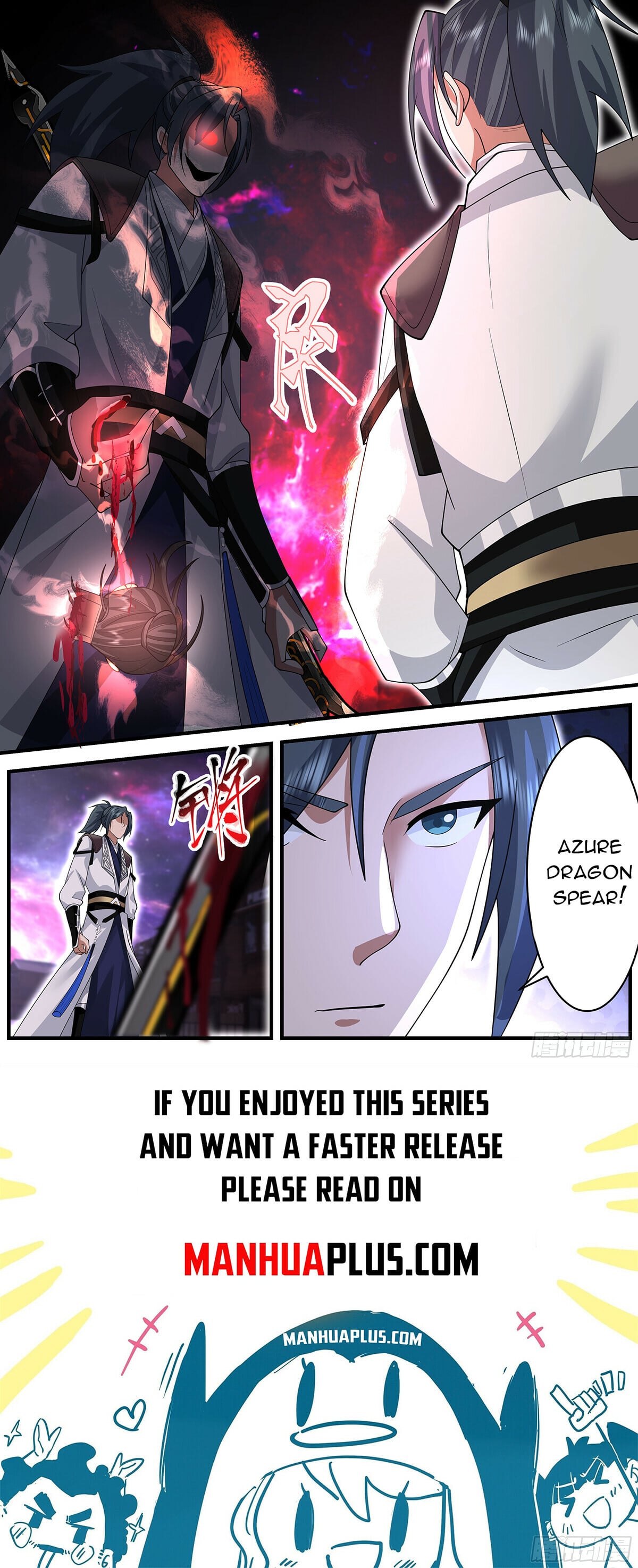 Martial Peak - chapter-3662 - Page 12