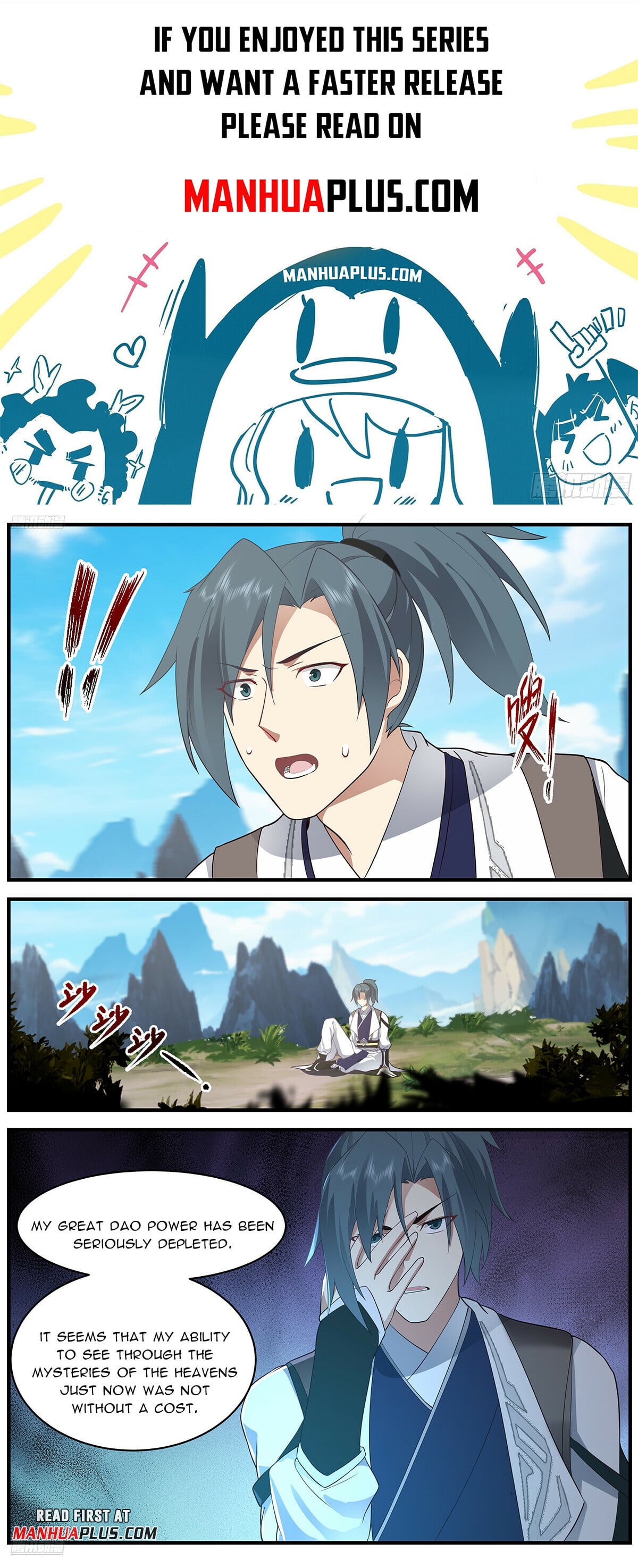 Martial Peak - chapter-3663 - Page 1