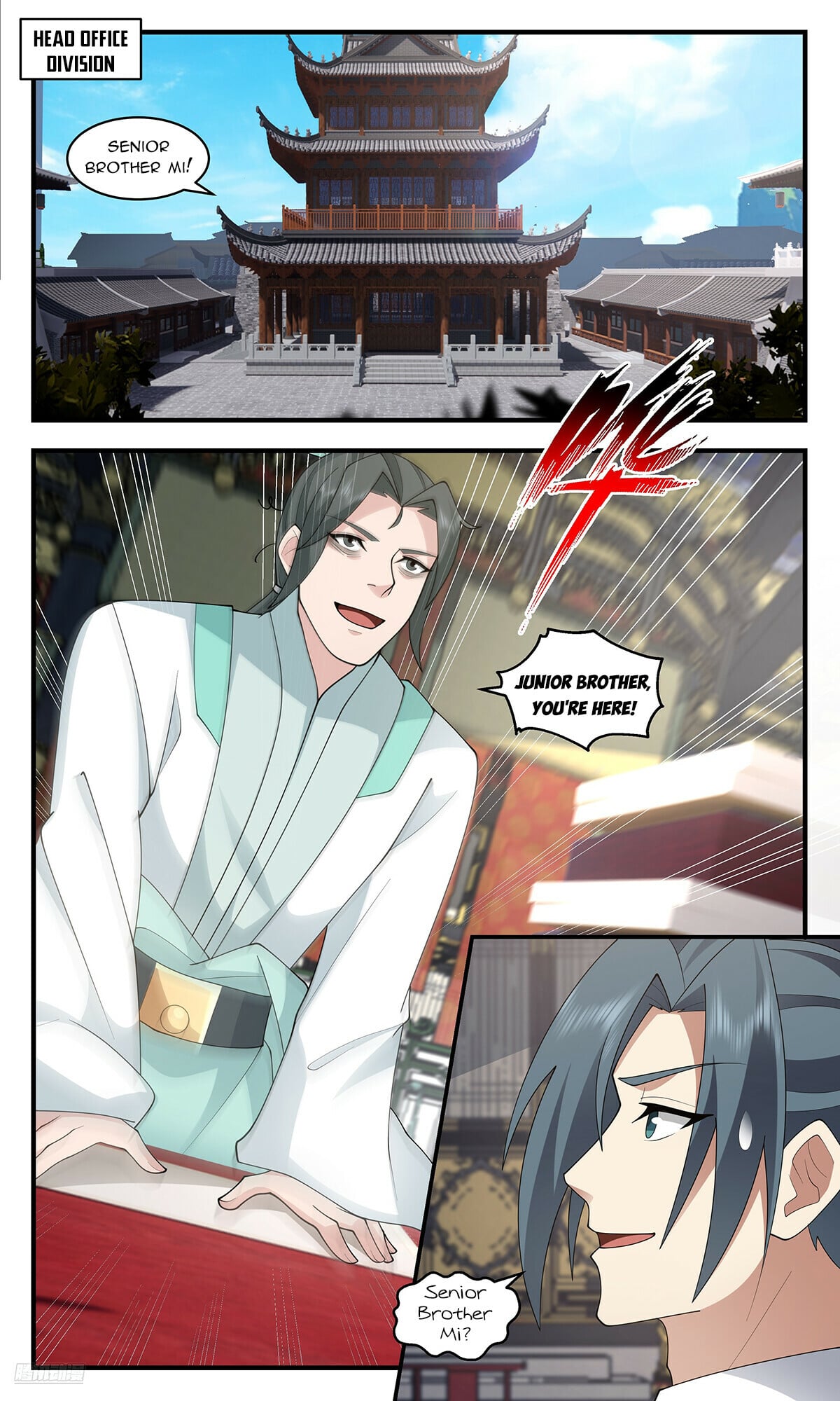 Martial Peak - chapter-3664 - Page 10