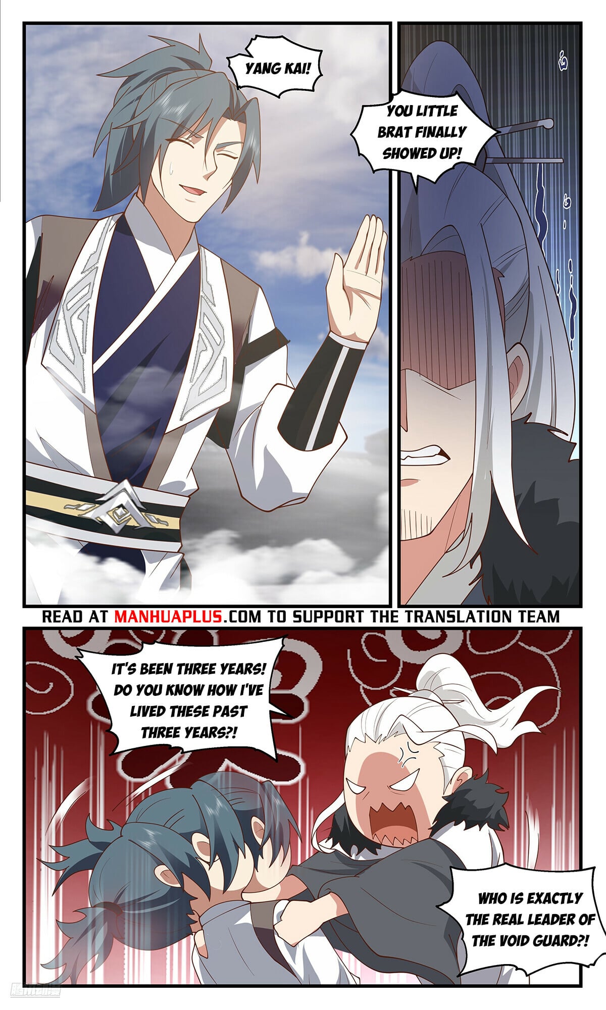 Martial Peak - chapter-3665 - Page 10