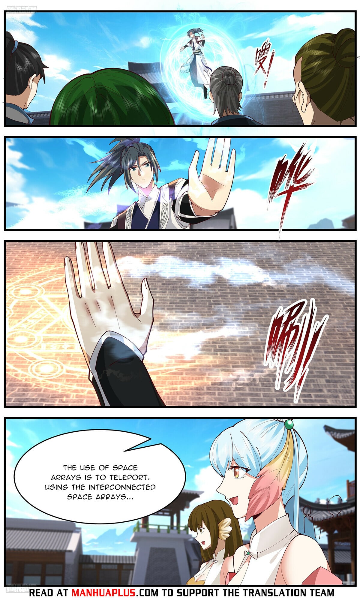 Martial Peak - chapter-3666 - Page 4