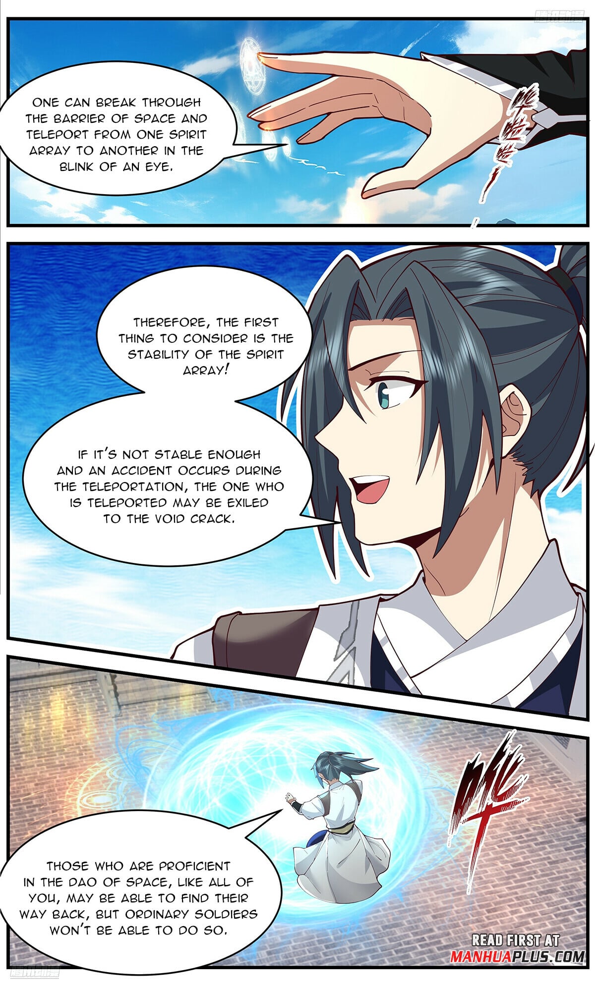 Martial Peak - chapter-3666 - Page 5
