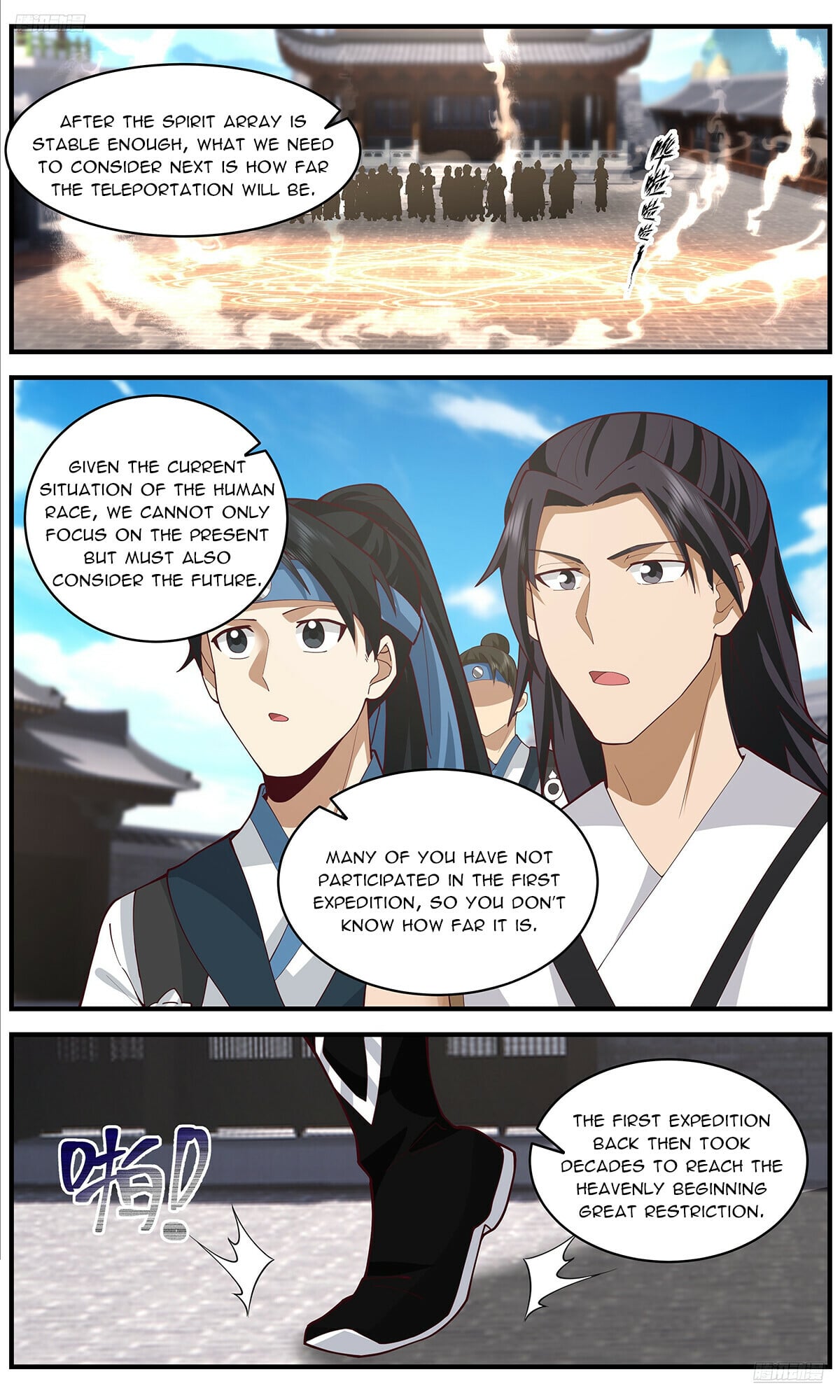 Martial Peak - chapter-3666 - Page 6