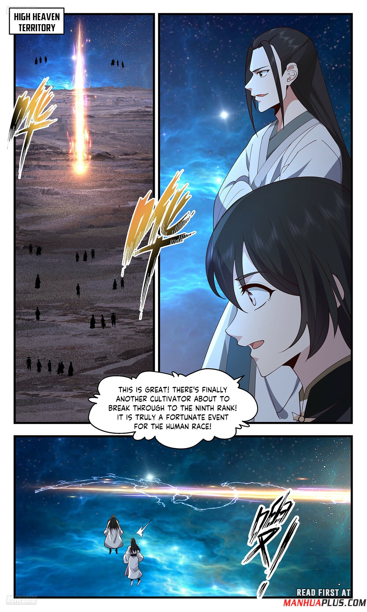 Martial Peak - chapter-3667 - Page 3