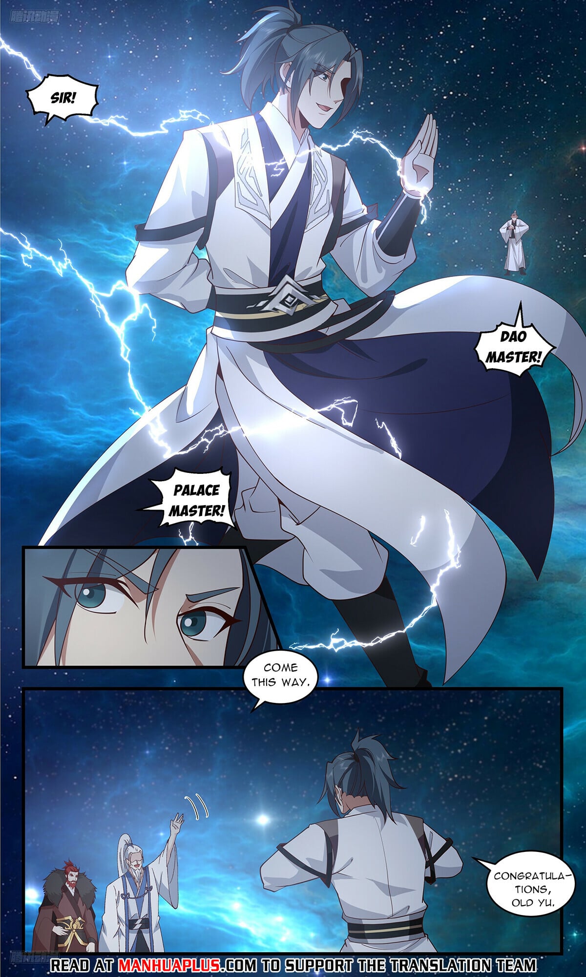 Martial Peak - chapter-3667 - Page 4