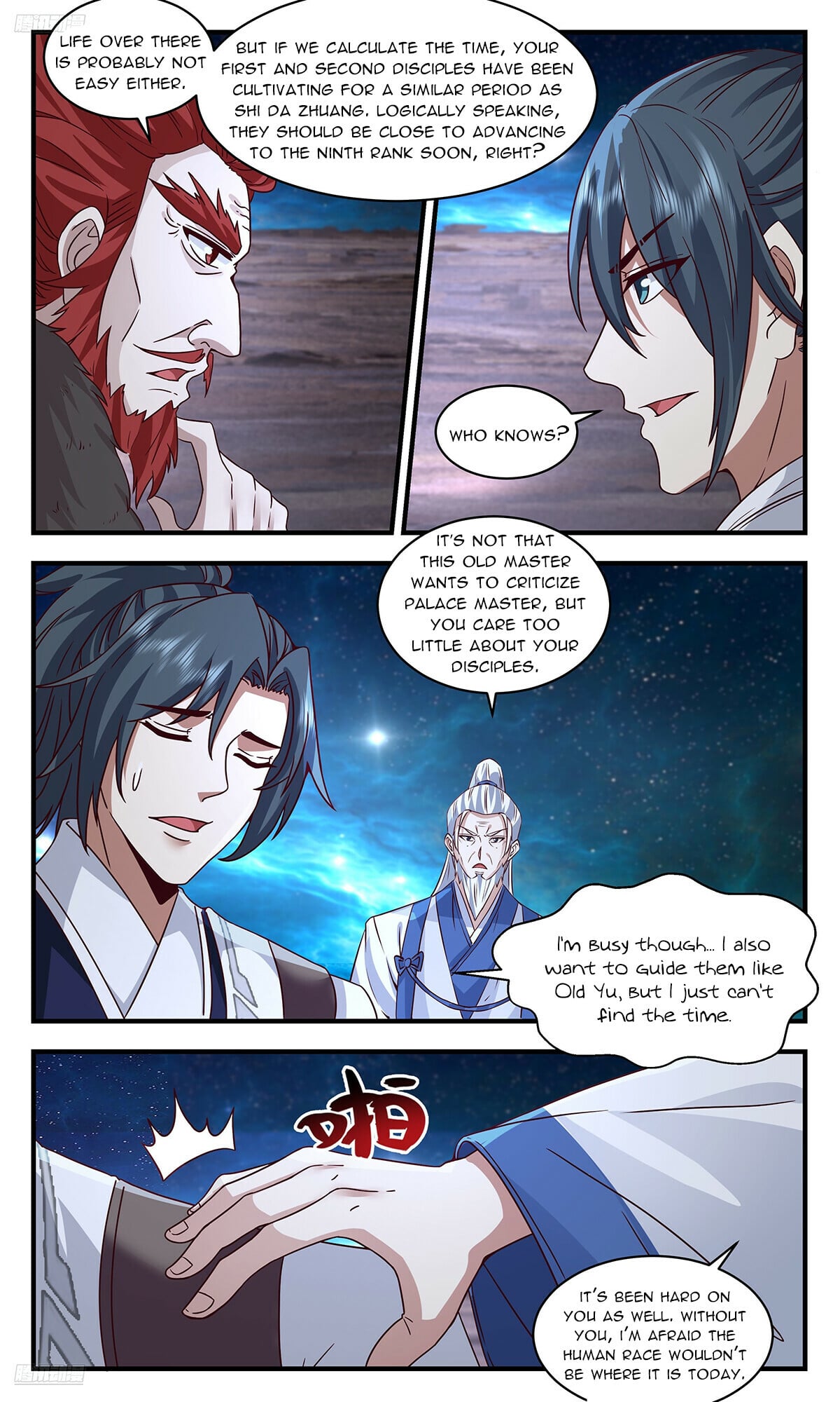 Martial Peak - chapter-3667 - Page 8