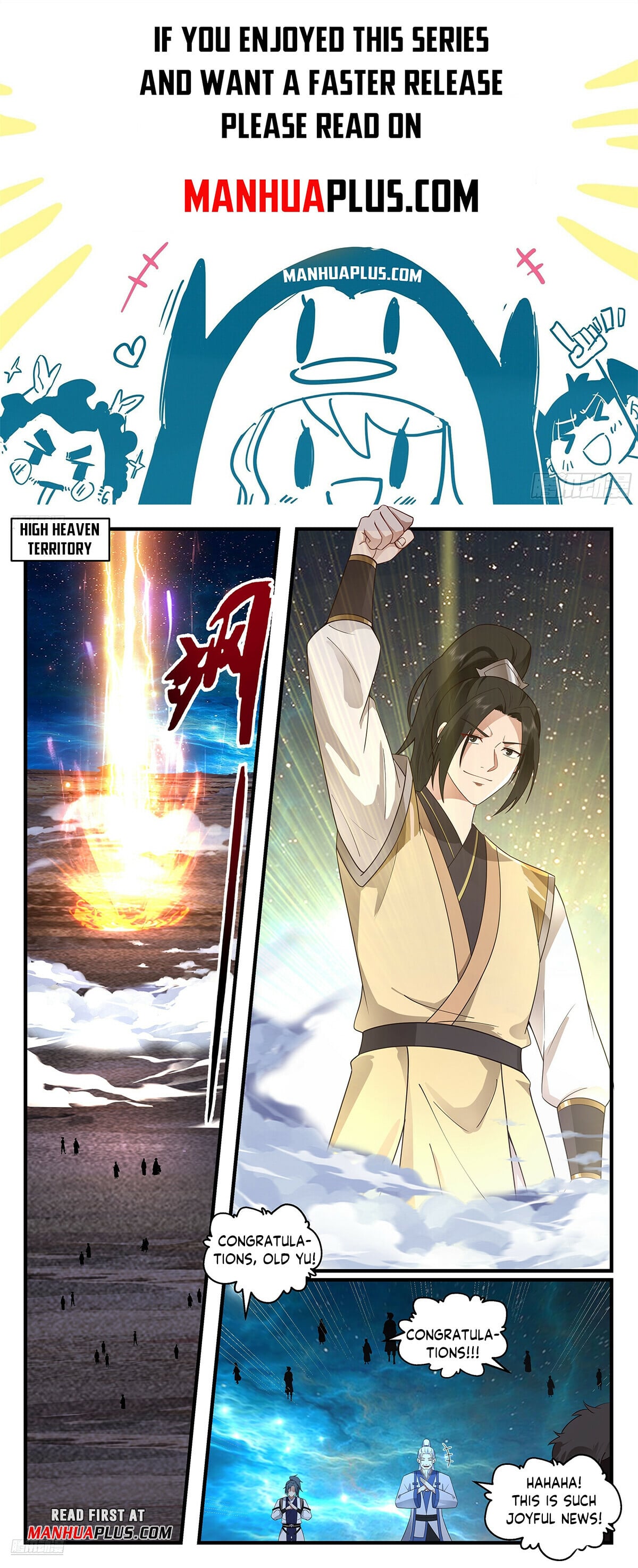 Martial Peak - chapter-3668 - Page 1