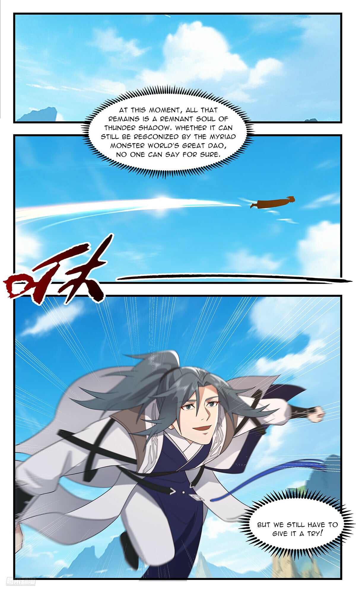 Martial Peak - chapter-3668 - Page 10