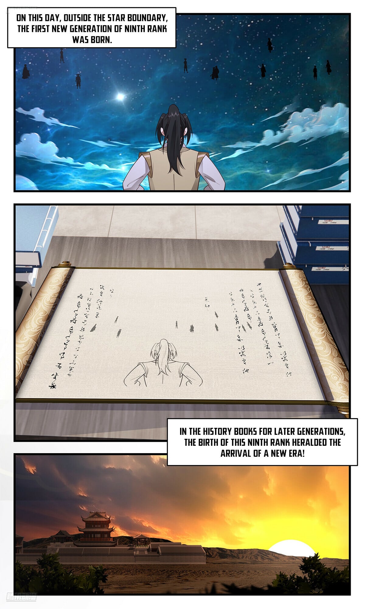 Martial Peak - chapter-3668 - Page 2