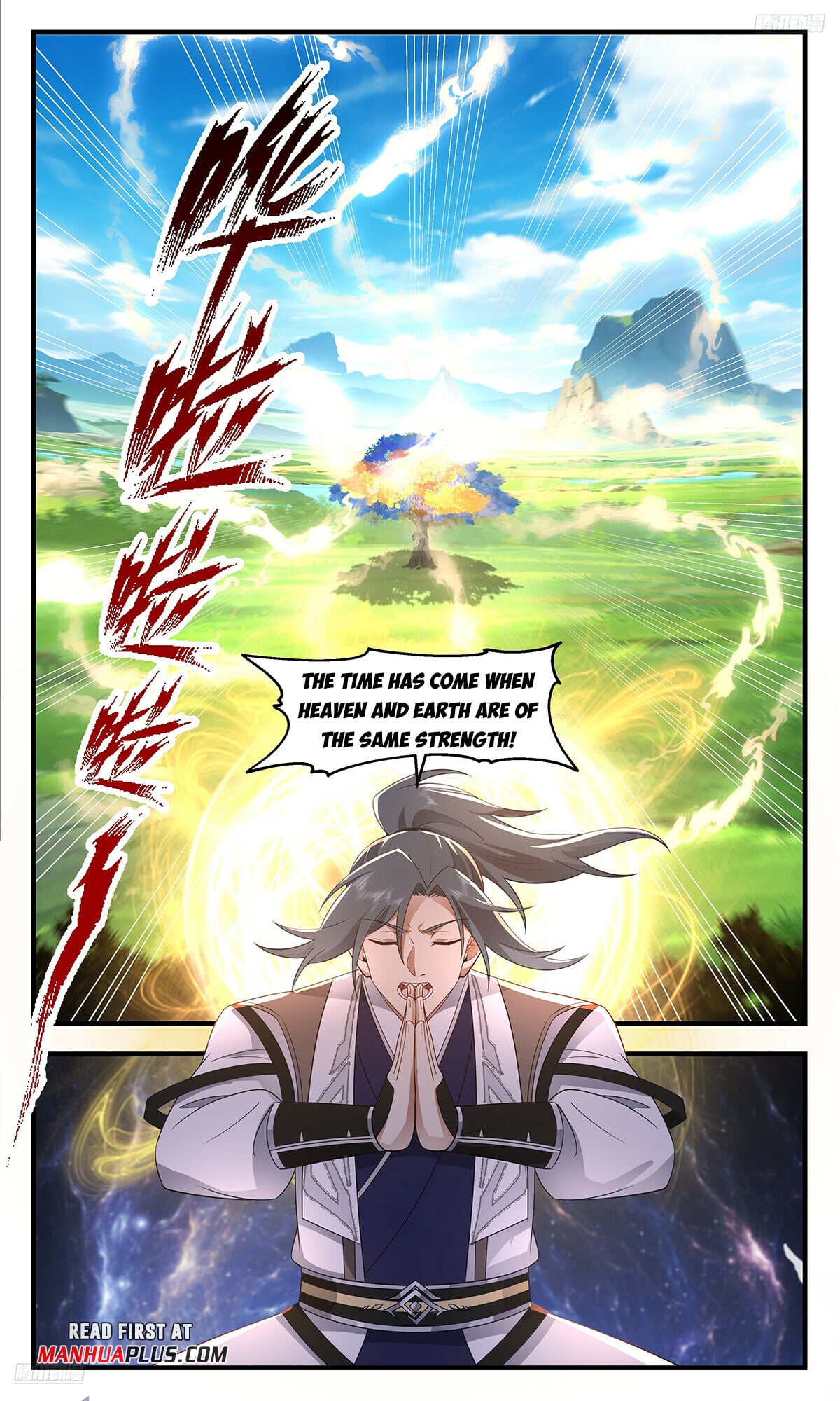 Martial Peak - chapter-3668 - Page 5